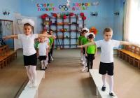 Детское спортивное мероприятие «Будущие олимпийцы нынче ходят в детский сад» в  МДОУ «Комсомольский ясли - сад «Сказка» Старобешевского района