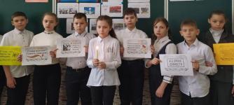 Внеклассные занятия «День единых действий в память о геноциде советского народа в годы Великой Отечественной войны 1941-1945 годов»