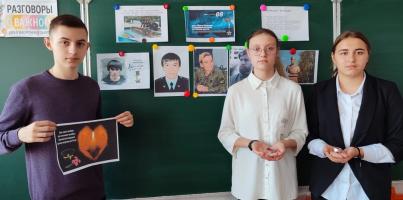 День памяти погибших при исполнении служебных обязанностей сотрудников органов внутренних дел Российской Федерации - 2023