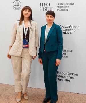 Метык Татьяна Николаевна и Давыдова Татьяна Николаевна