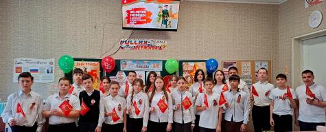 «Разговоры о важном. 80-летие Победы в Великой Отечественной войне»