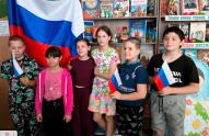 День России – 2025