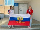 Тематические занятия «День Государственного флага Российской Федерации»