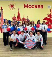 Единые уроки «День воссоединения Донецкой Народной Республики, Луганской Народной Республики, Запорожской области и Херсонской области с Российской Федерацией»