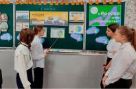 «Россия индустриальная: добыча, переработка и тяжелая промышленность»