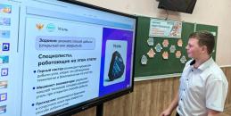 «Россия индустриальная: добыча, переработка и тяжелая промышленность»