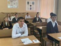 Олимпиада по праву - 2025