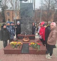 Тематические уроки «День Героев Отечества»