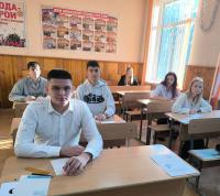 Олимпиада по математике – 2025