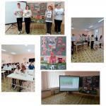 Классные часы «День разгрома советскими войсками немецко - фашистских войск в Сталинградской битве»