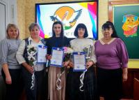 Педагог Года –2026