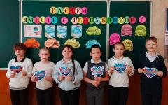 День провозглашения Донецкой Народной Республики - 2026