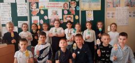 Праздник Пасхи – 2026