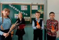 Тематические уроки «День Чернобыльской трагедии» - 2026