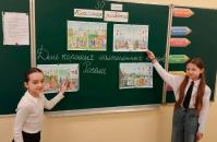 День коренных малочисленных народов России - 2026