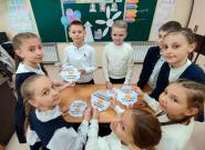 «Разговоры о важном. Ценности, которые нас объединяют»