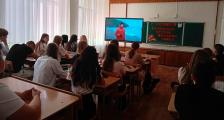День Победы над милитаристской Японией