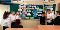 Разговоры о важном – 2026