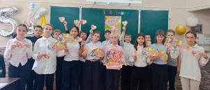 Внеурочные занятия «День пожилых людей» - 2026